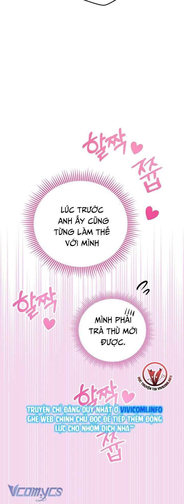 [18+] Yêu Tinh Giao Phối 