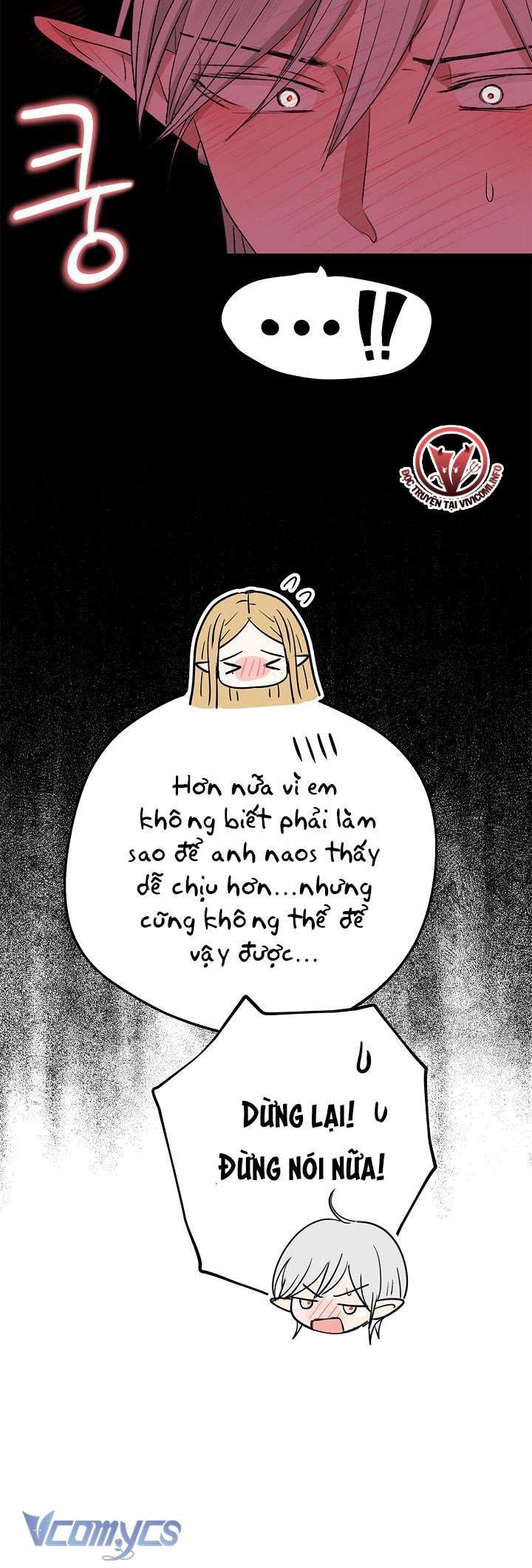 [18+] Yêu Tinh Giao Phối 