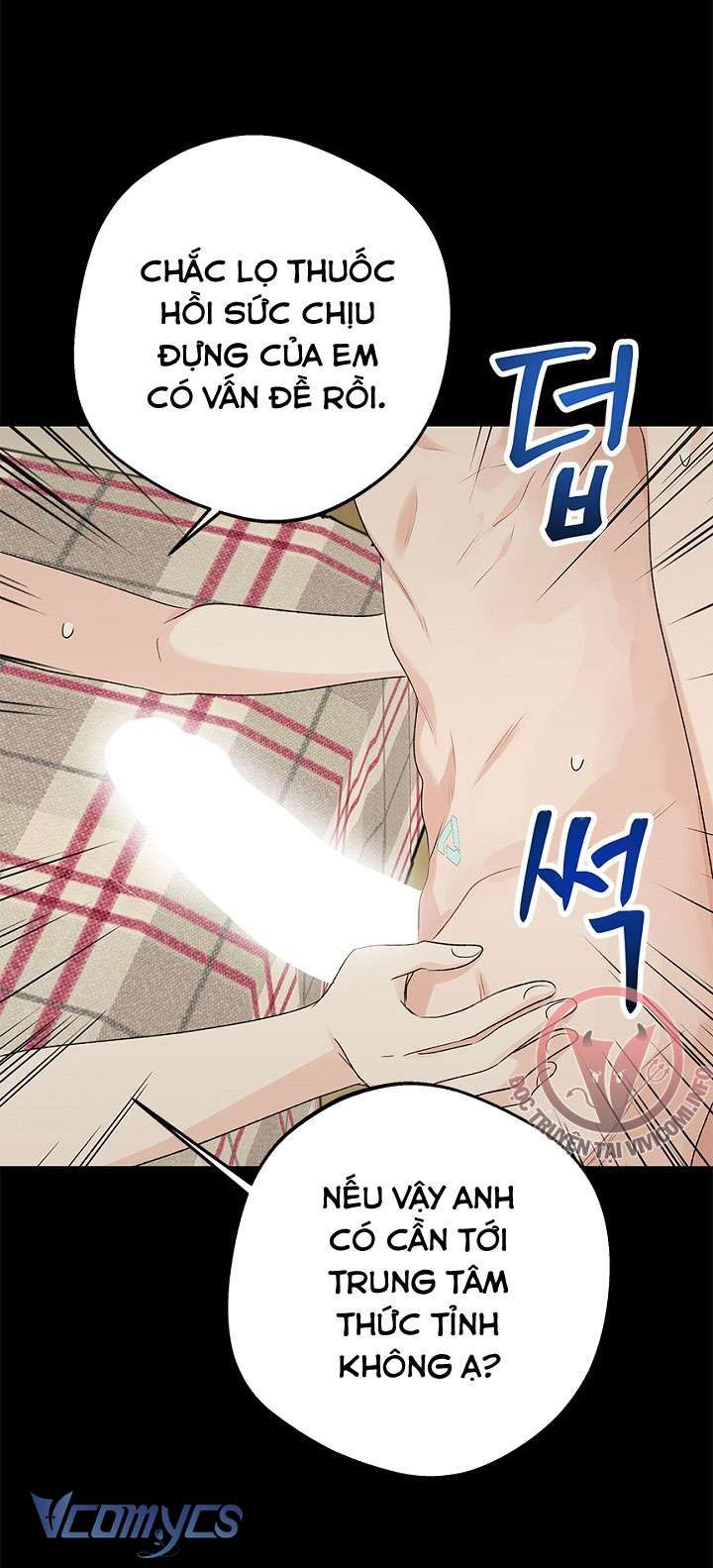 [18+] Yêu Tinh Giao Phối 