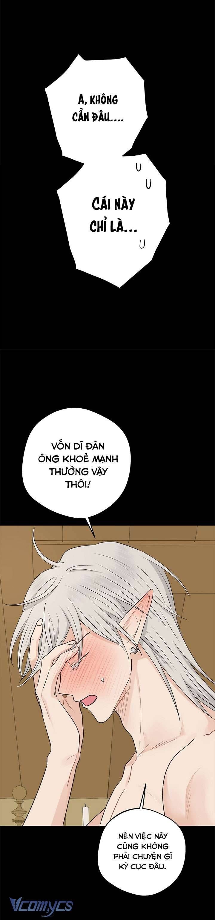 [18+] Yêu Tinh Giao Phối 