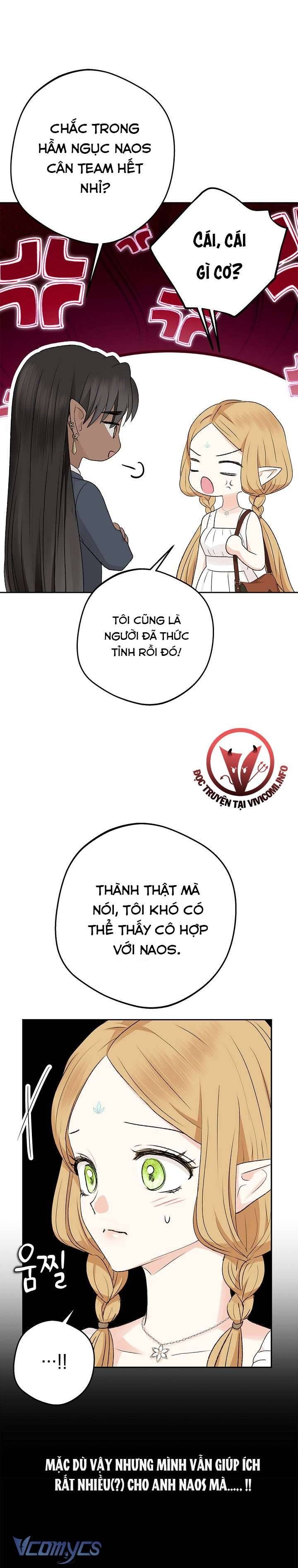 [18+] Yêu Tinh Giao Phối 