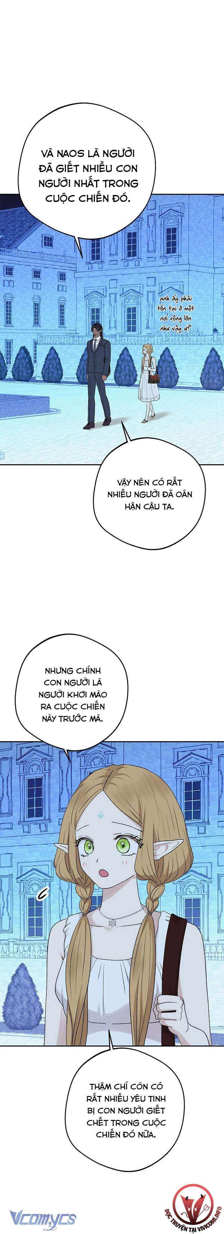 [18+] Yêu Tinh Giao Phối 