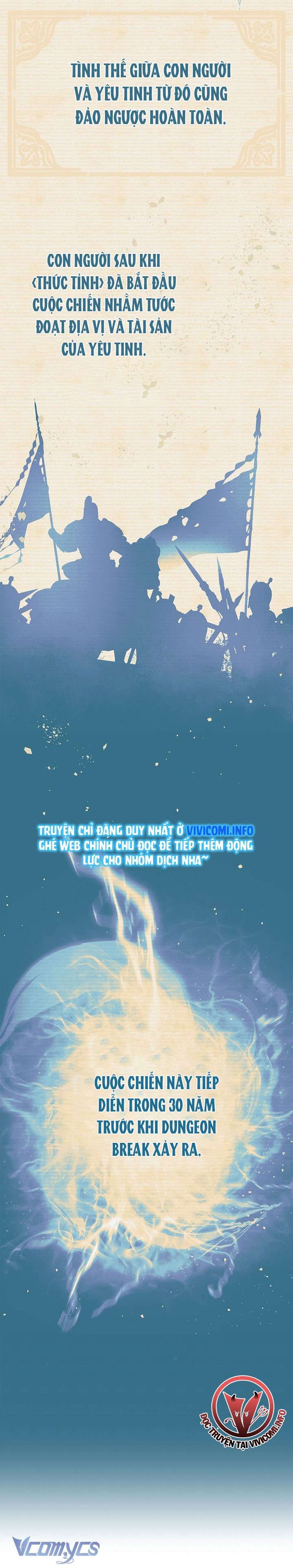 [18+] Yêu Tinh Giao Phối 