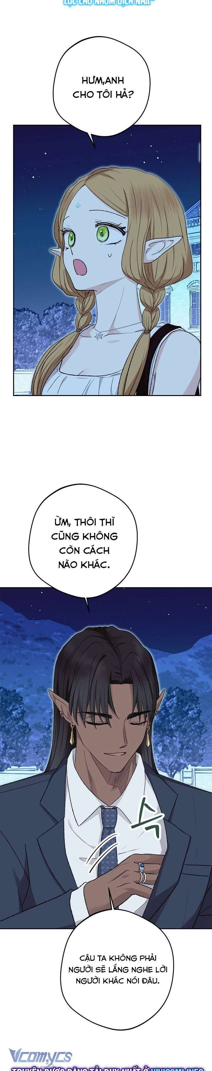 [18+] Yêu Tinh Giao Phối 