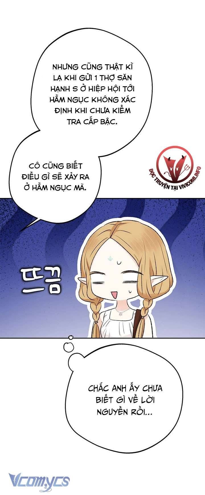 [18+] Yêu Tinh Giao Phối 