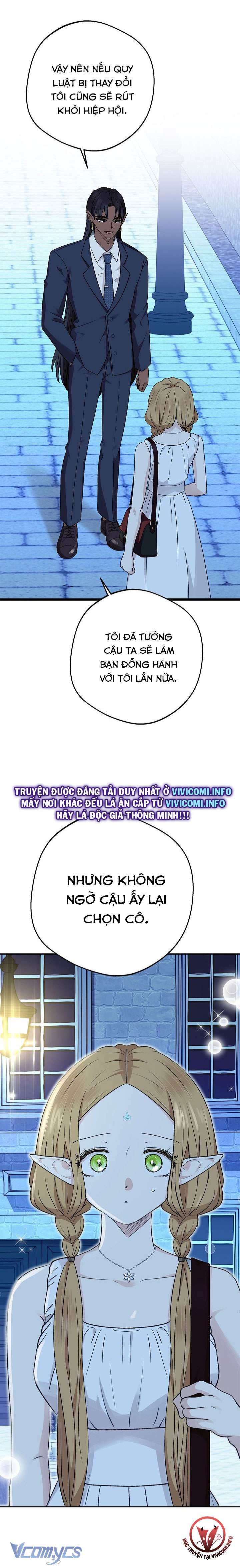 [18+] Yêu Tinh Giao Phối 