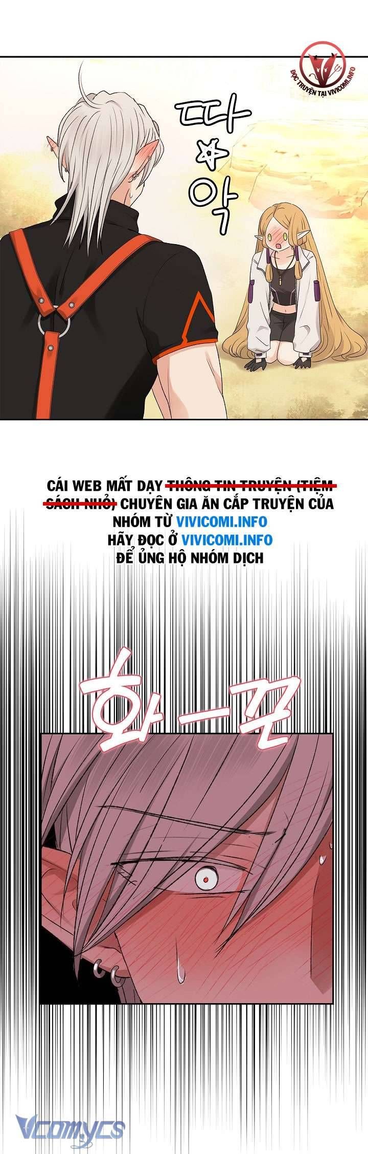 [18+] Yêu Tinh Giao Phối 