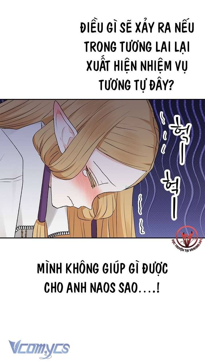 [18+] Yêu Tinh Giao Phối 