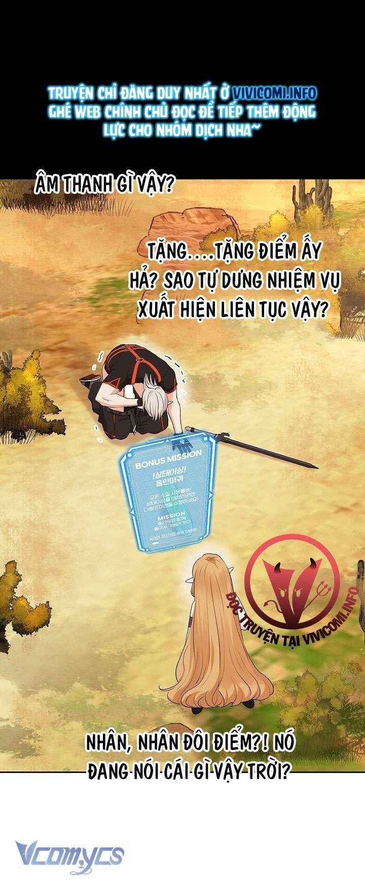 [18+] Yêu Tinh Giao Phối 
