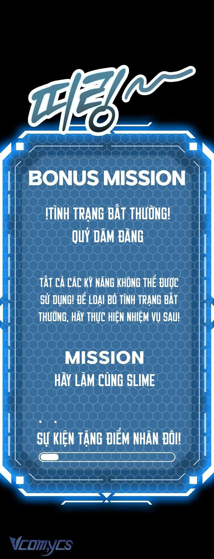 [18+] Yêu Tinh Giao Phối 