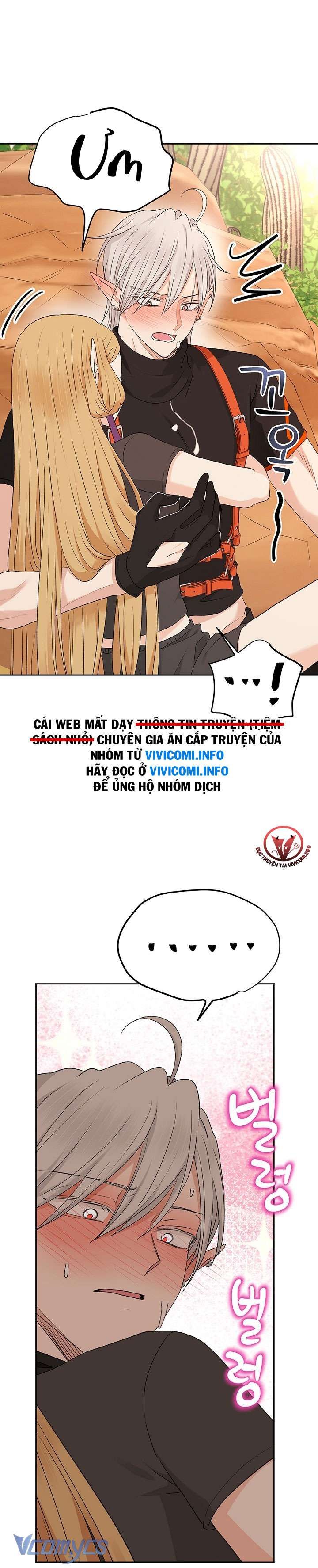 [18+] Yêu Tinh Giao Phối 