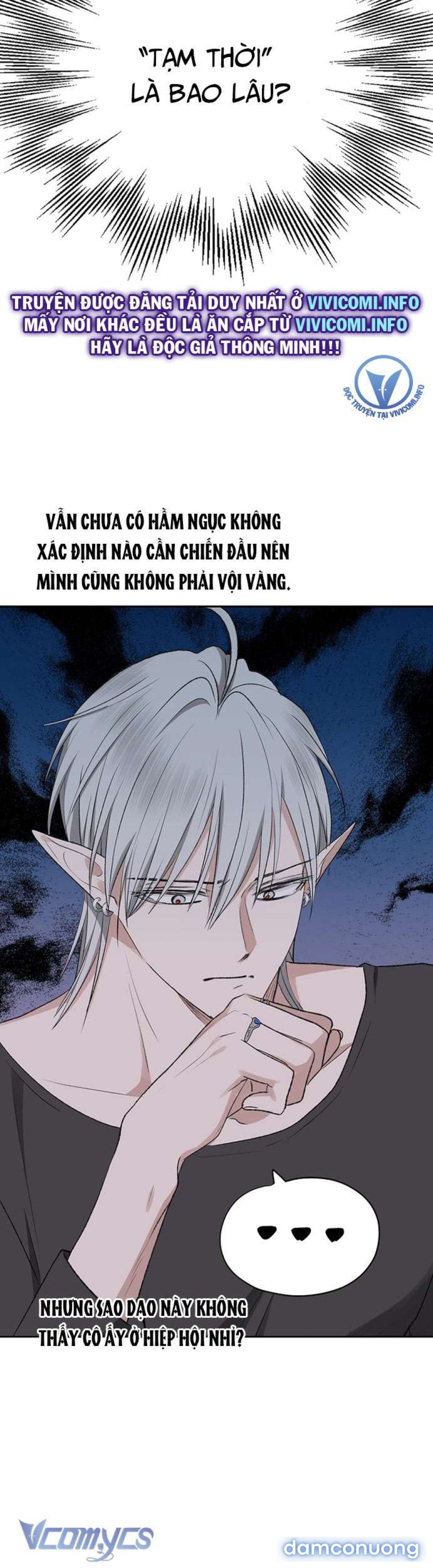 [18+] Yêu Tinh Giao Phối 