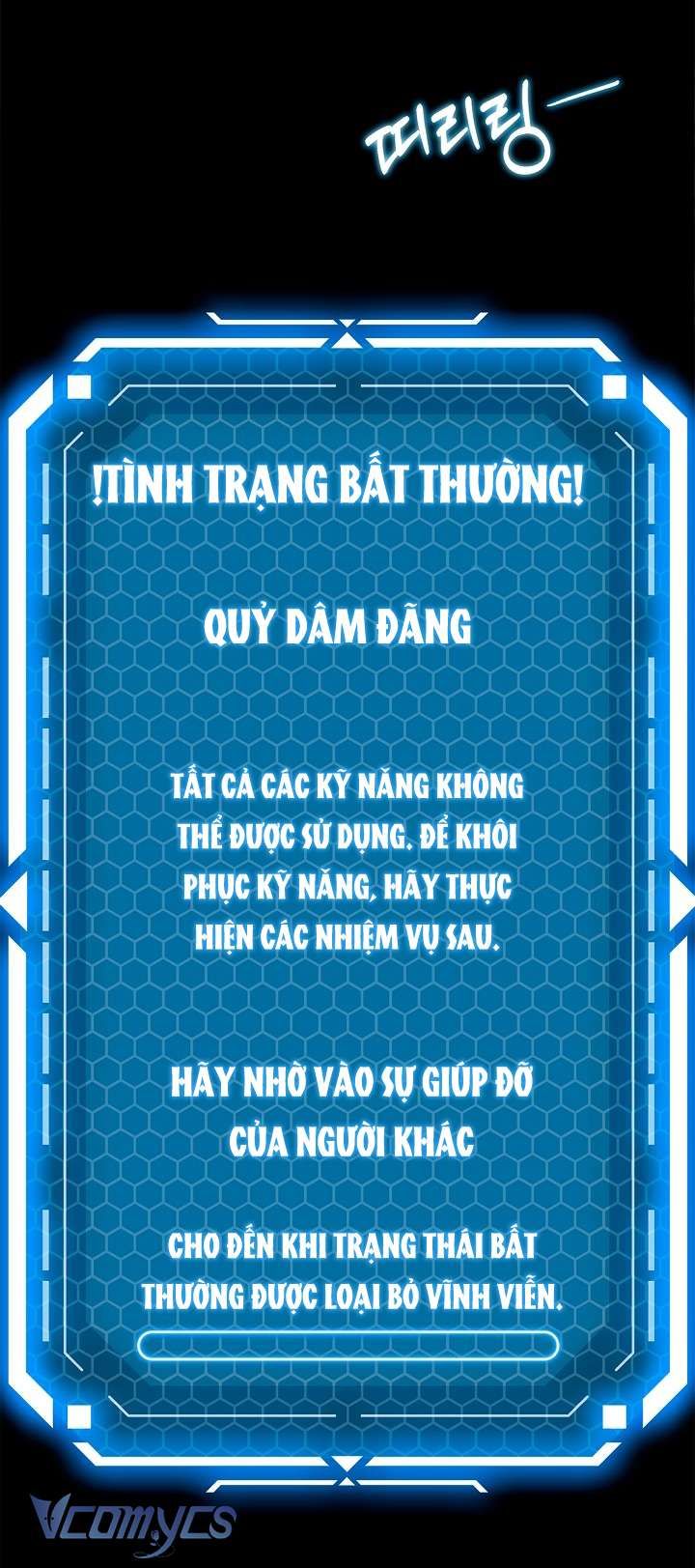 [18+] Yêu Tinh Giao Phối 