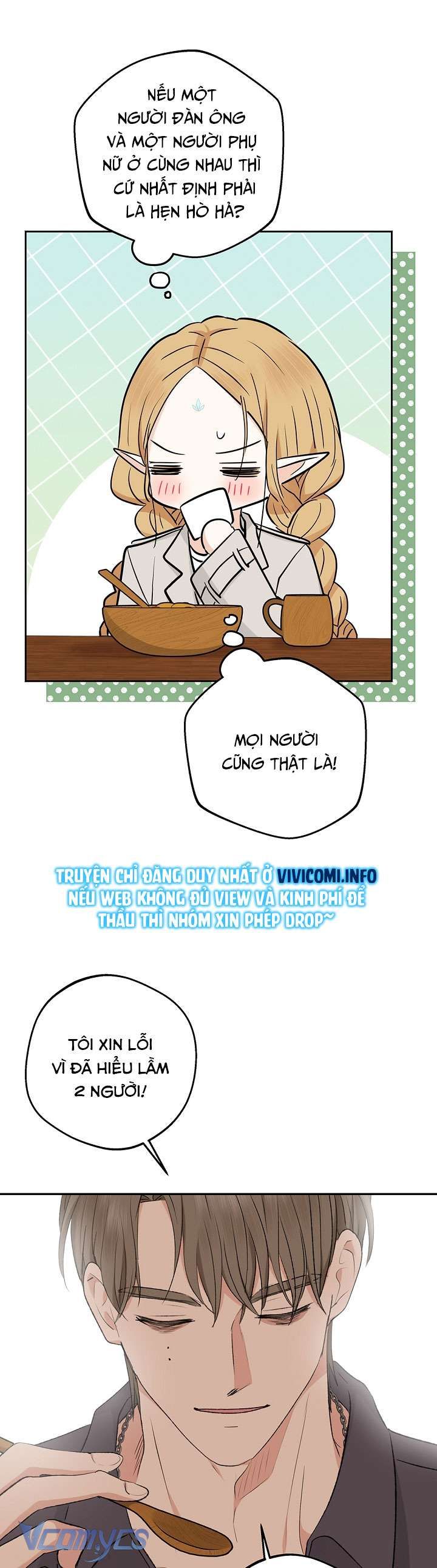 [18+] Yêu Tinh Giao Phối 