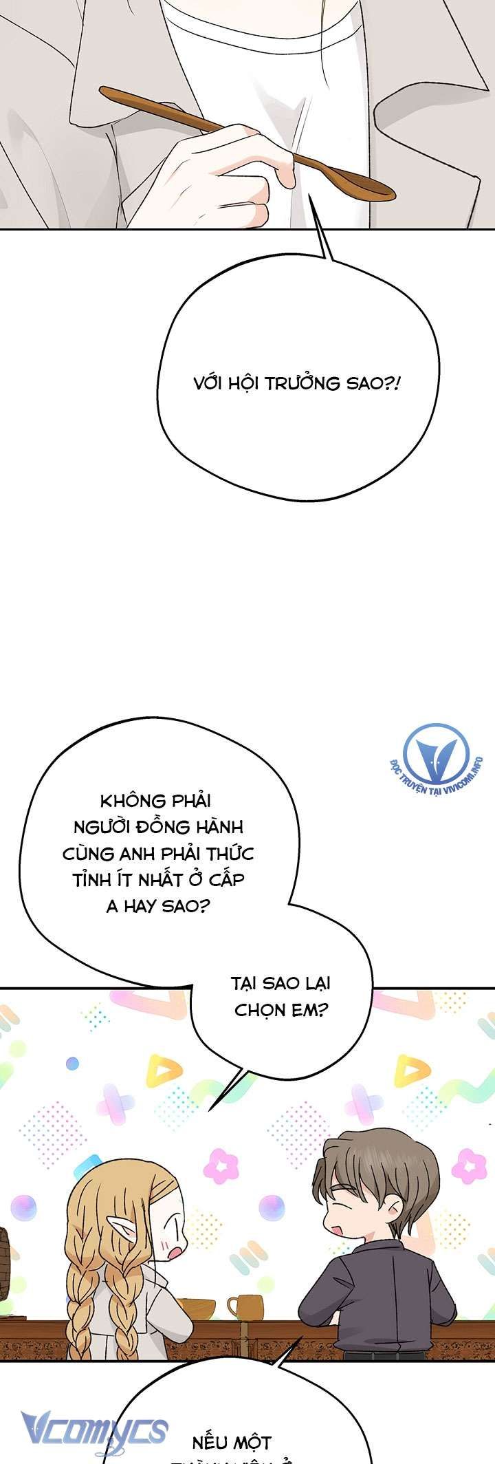 [18+] Yêu Tinh Giao Phối 