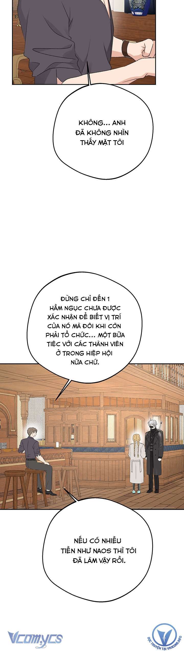 [18+] Yêu Tinh Giao Phối 