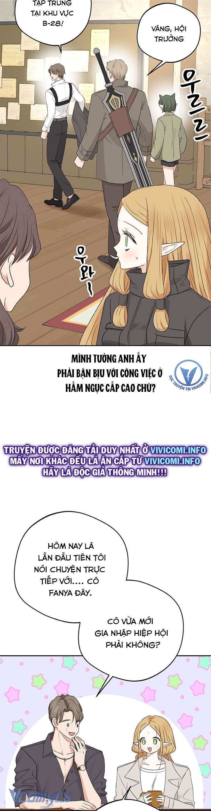 [18+] Yêu Tinh Giao Phối 