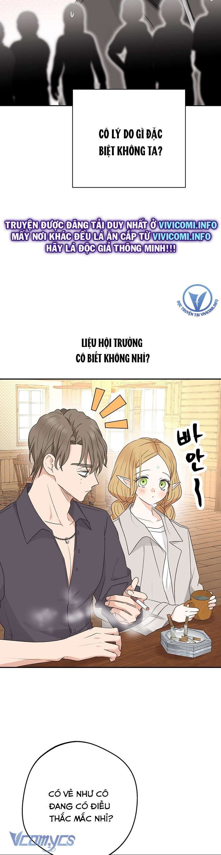 [18+] Yêu Tinh Giao Phối 
