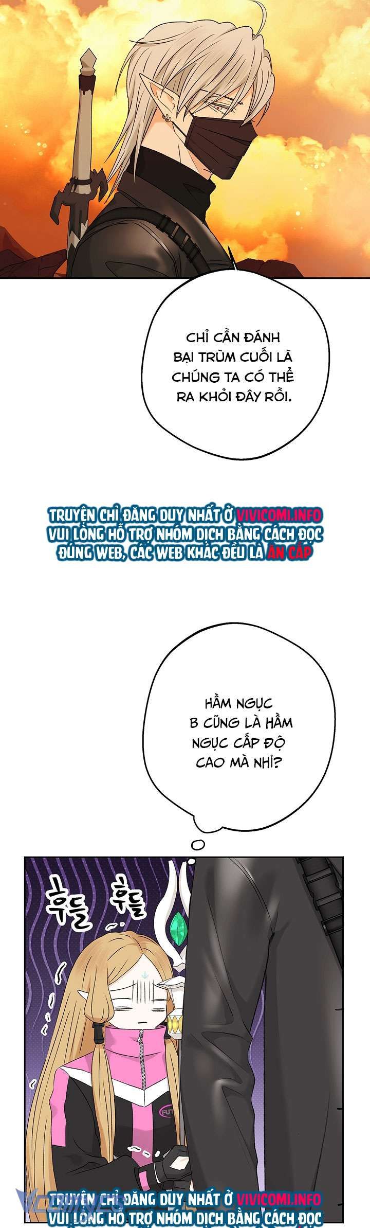 [18+] Yêu Tinh Giao Phối 