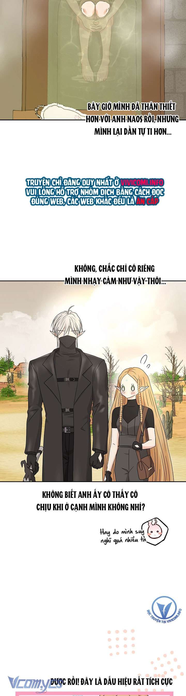 [18+] Yêu Tinh Giao Phối 