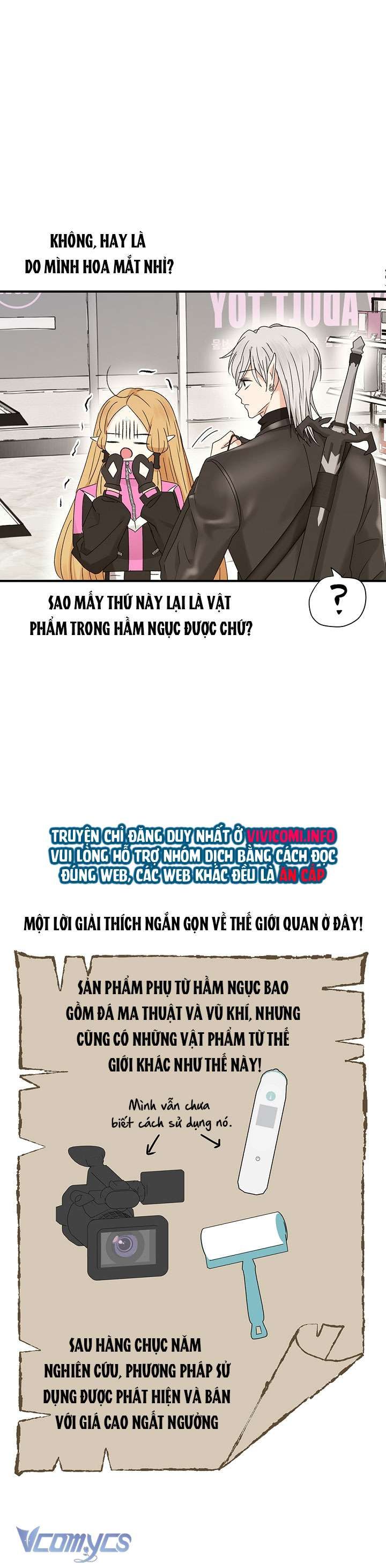 [18+] Yêu Tinh Giao Phối 