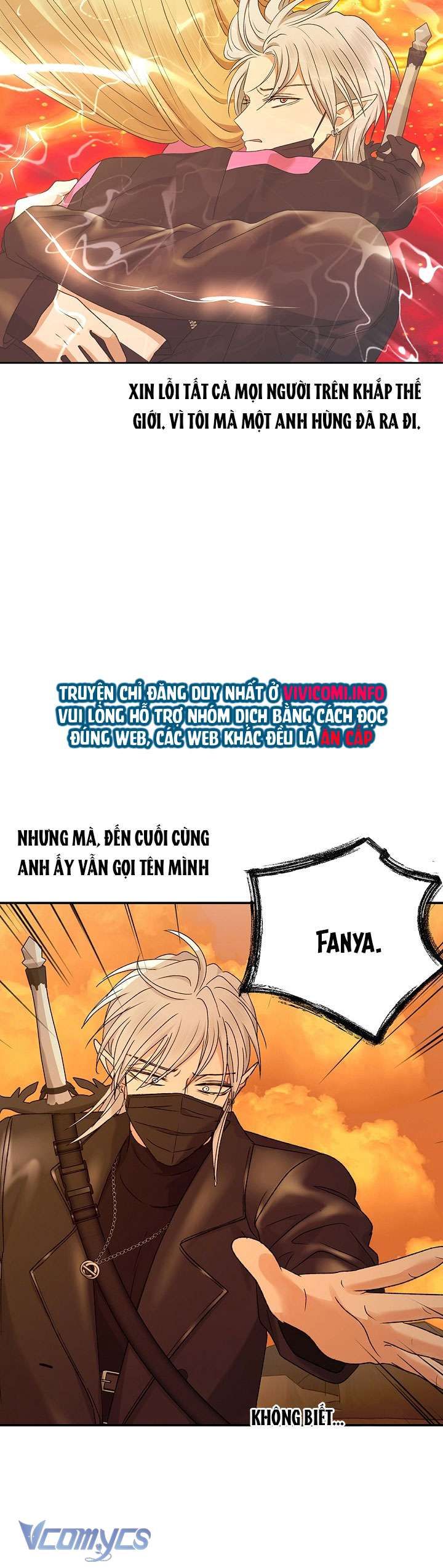 [18+] Yêu Tinh Giao Phối 