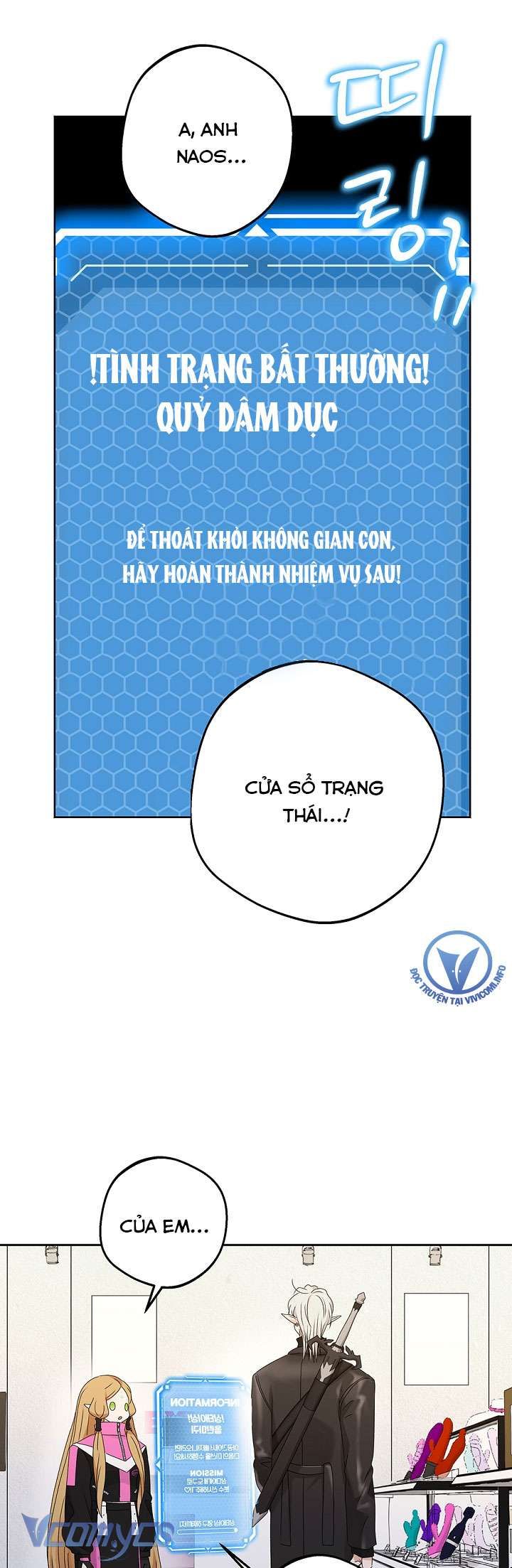 [18+] Yêu Tinh Giao Phối 