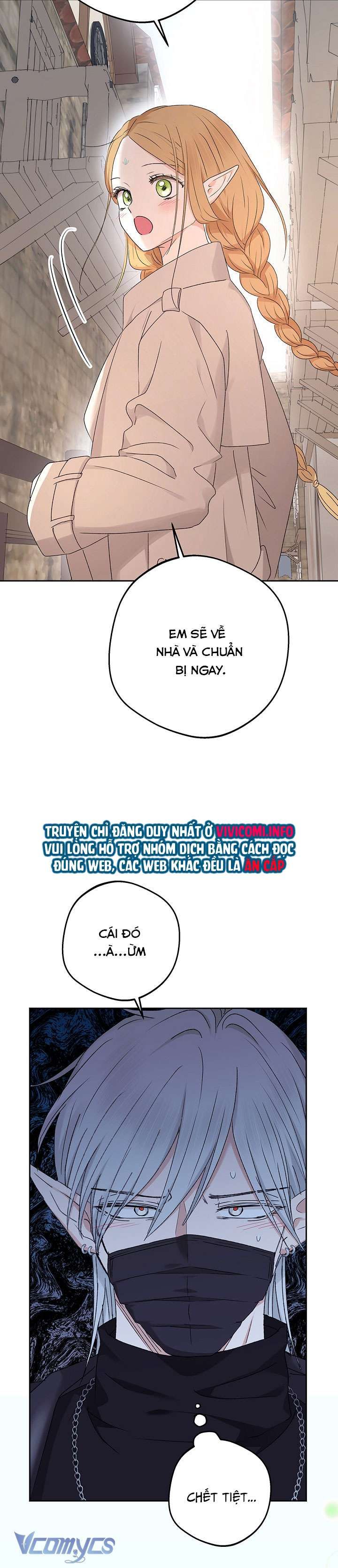 [18+] Yêu Tinh Giao Phối 
