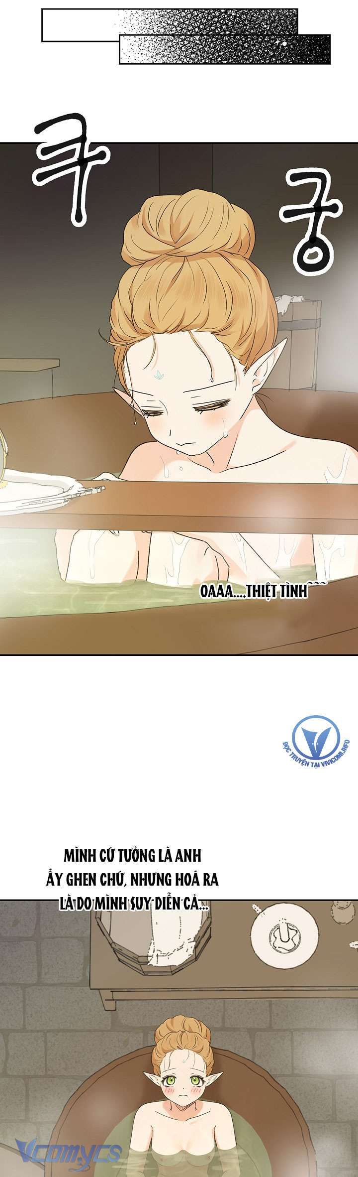 [18+] Yêu Tinh Giao Phối 
