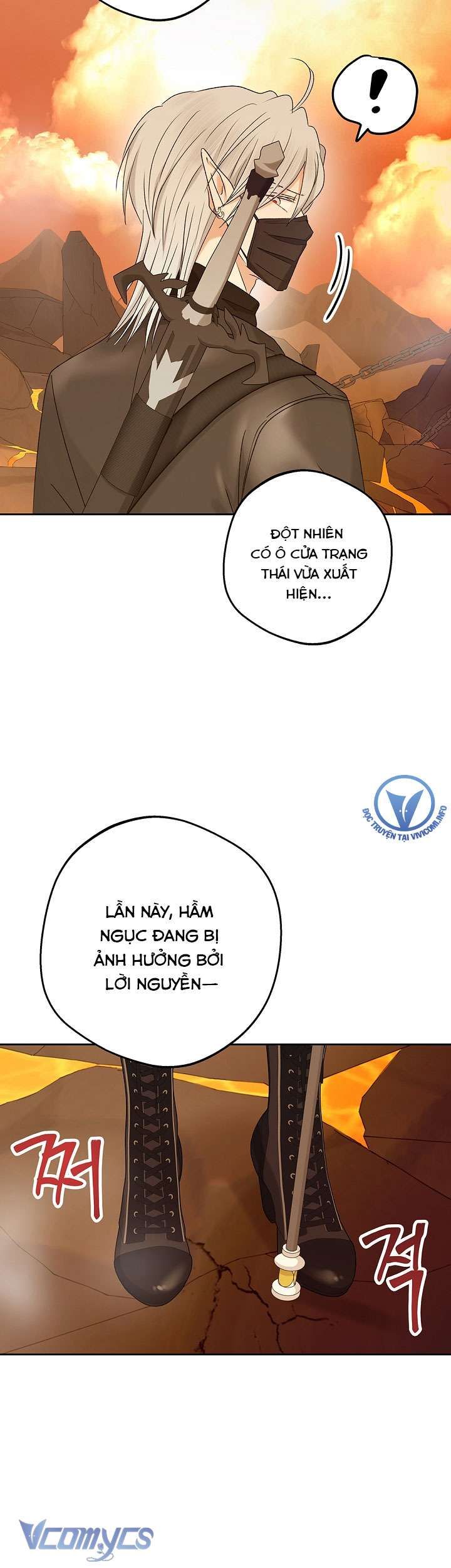 [18+] Yêu Tinh Giao Phối 