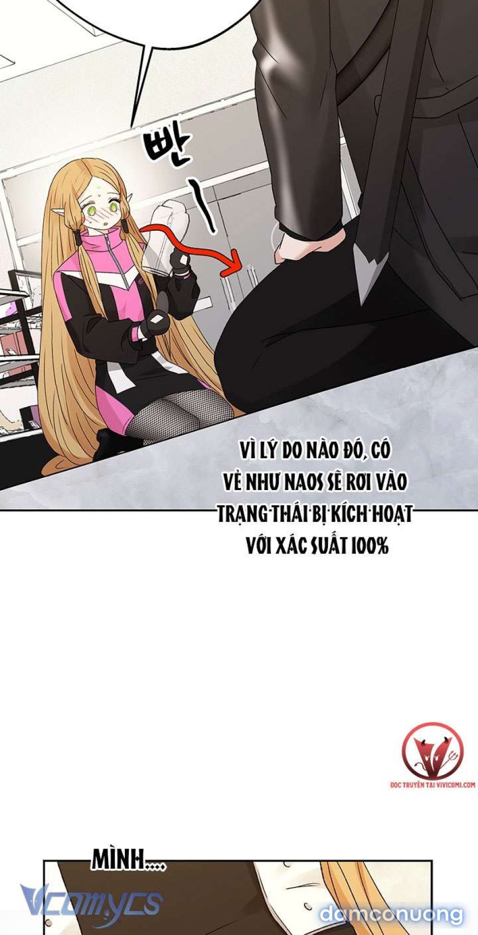 [18+] Yêu Tinh Giao Phối 