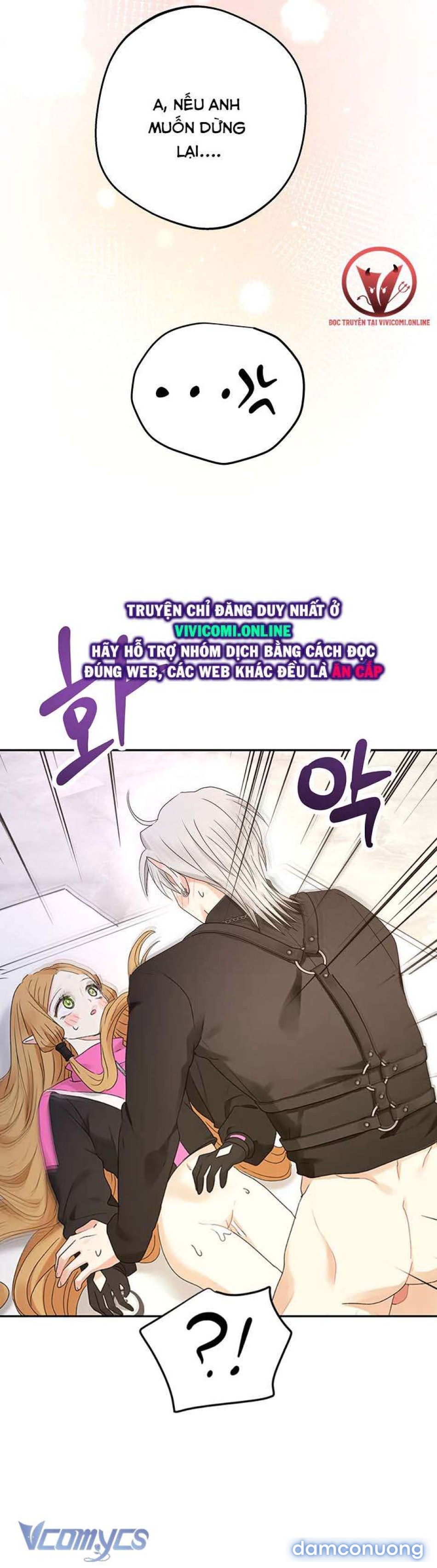 [18+] Yêu Tinh Giao Phối 