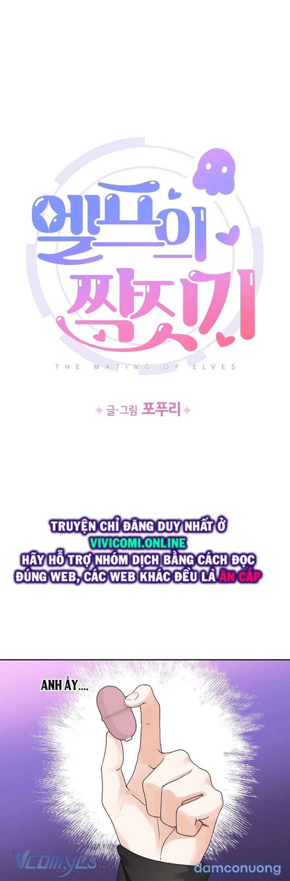 [18+] Yêu Tinh Giao Phối 