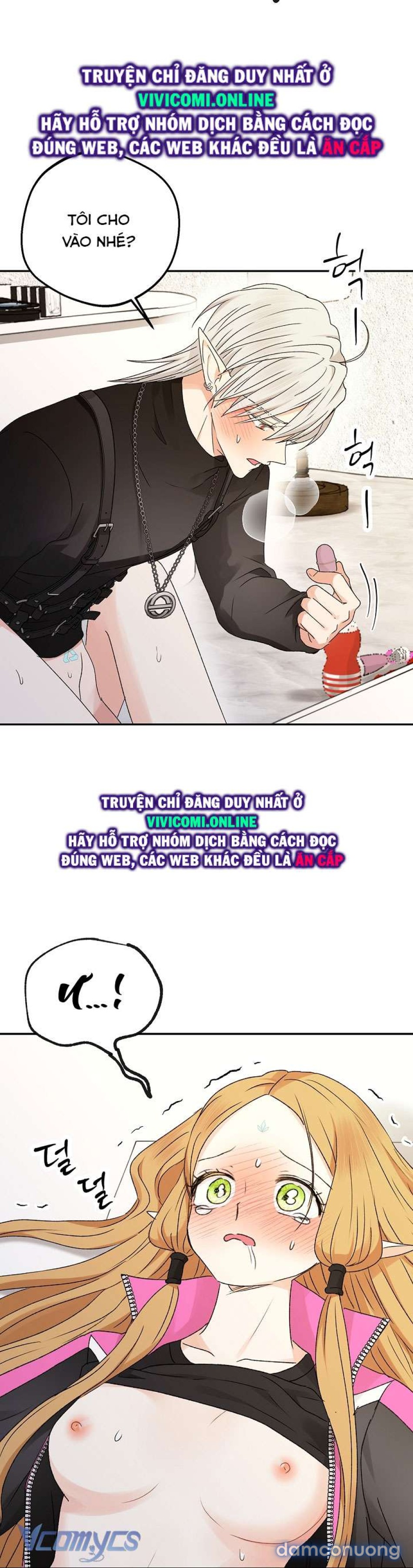[18+] Yêu Tinh Giao Phối 