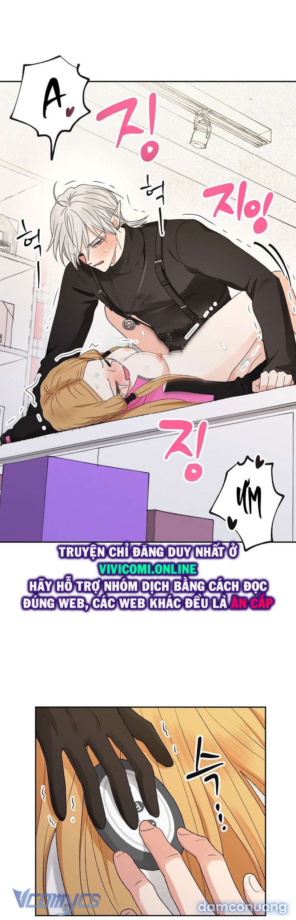 [18+] Yêu Tinh Giao Phối 