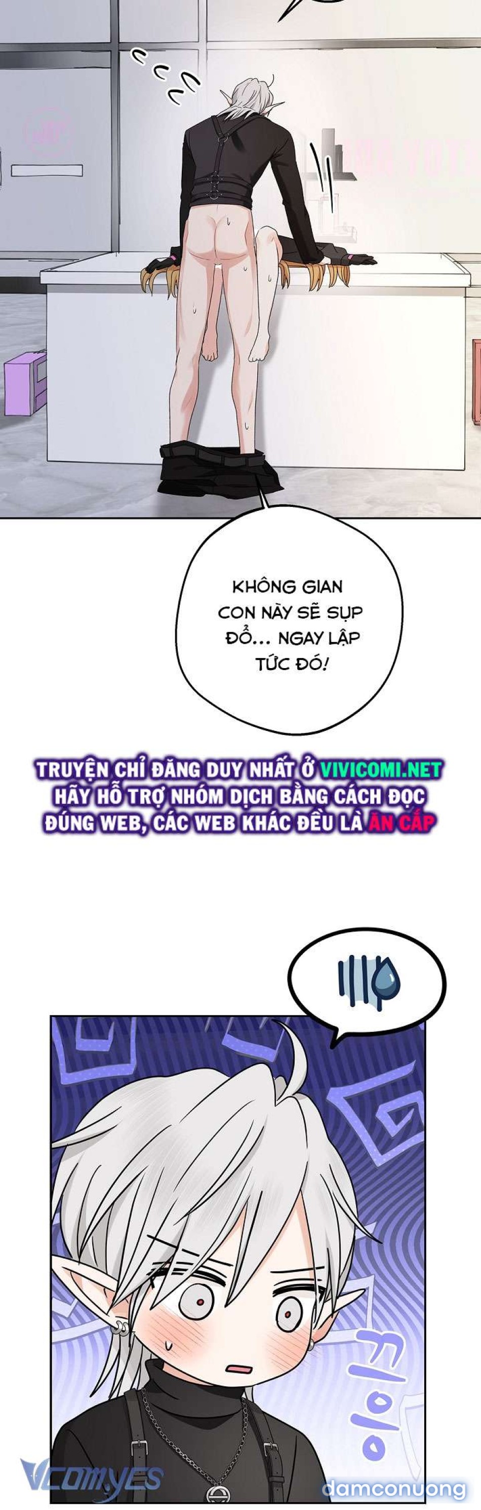 [18+] Yêu Tinh Giao Phối 