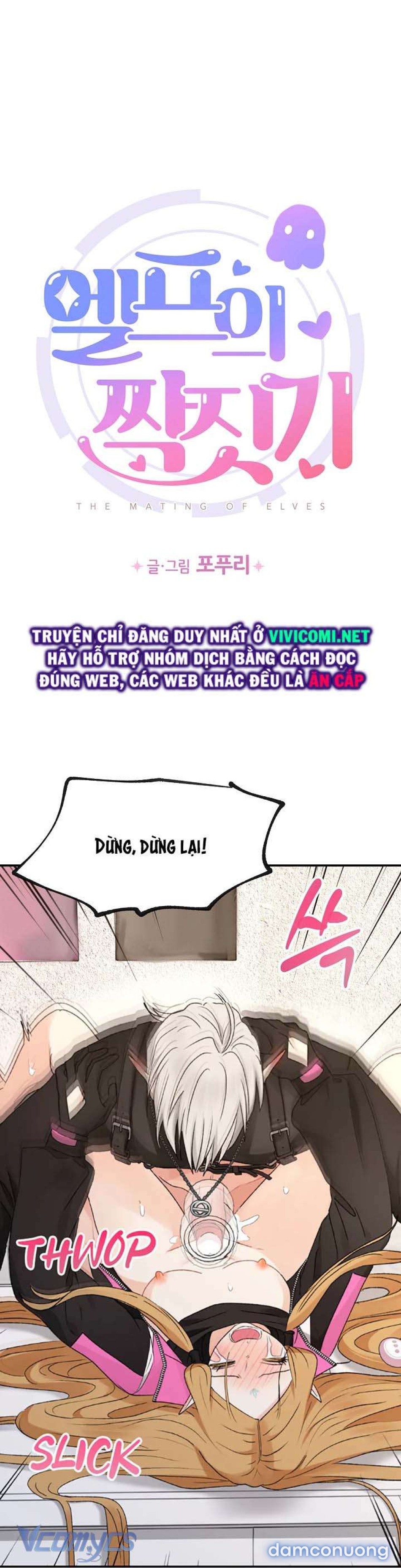 [18+] Yêu Tinh Giao Phối 