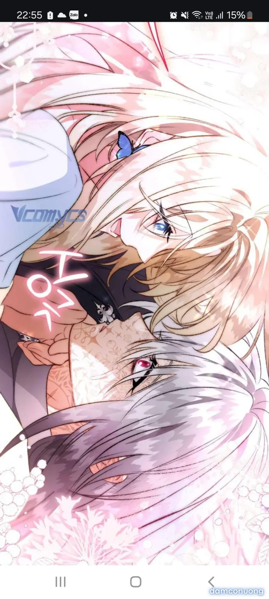 [18+] Love Kitsch Crunch 