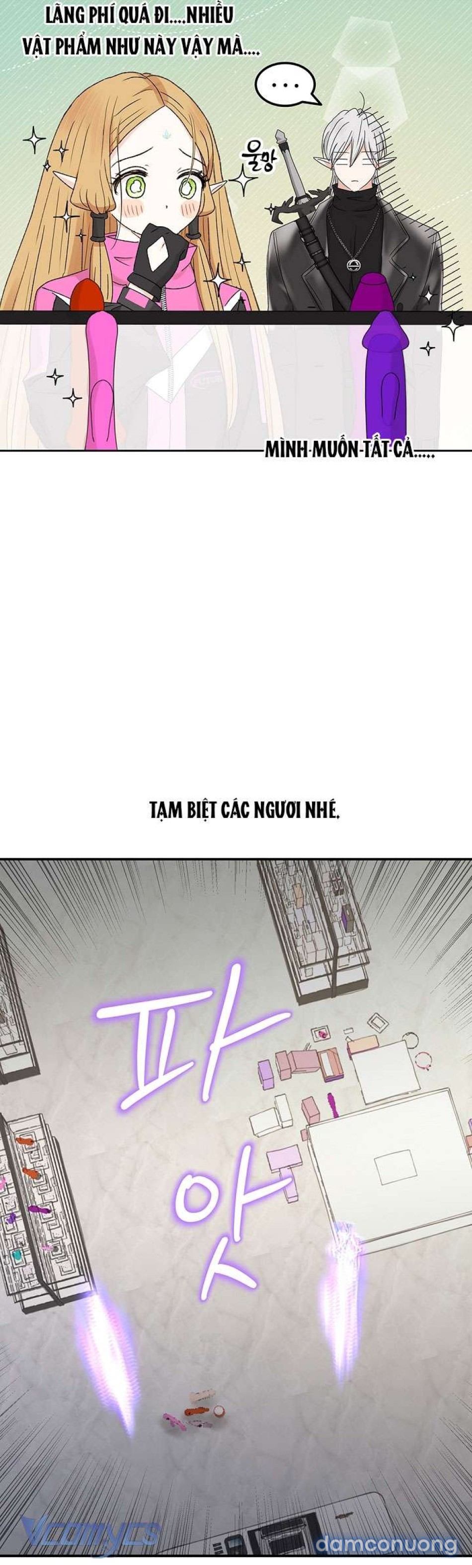 [18+] Yêu Tinh Giao Phối 
