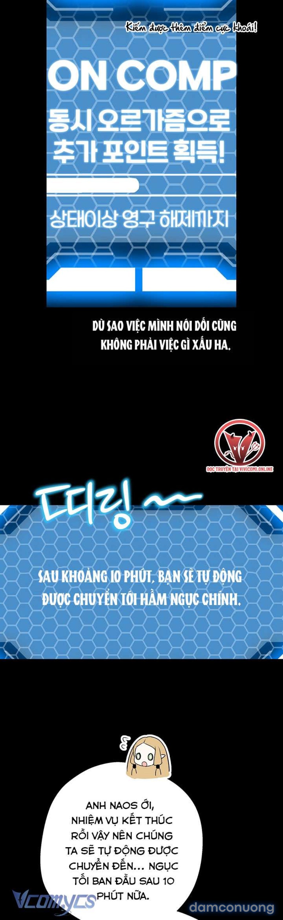 [18+] Yêu Tinh Giao Phối 