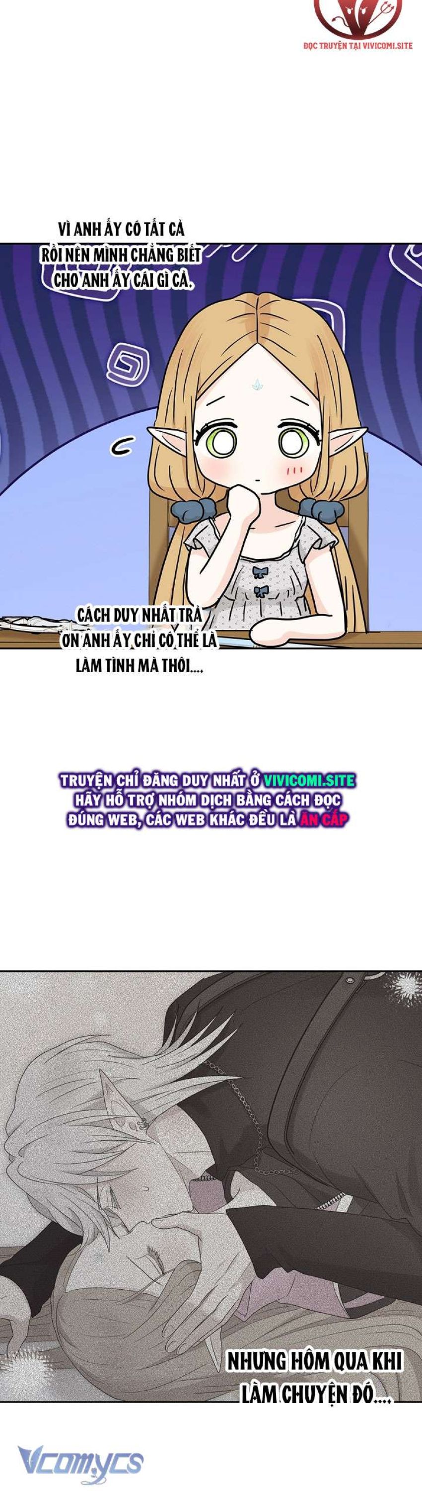 [18+] Yêu Tinh Giao Phối 