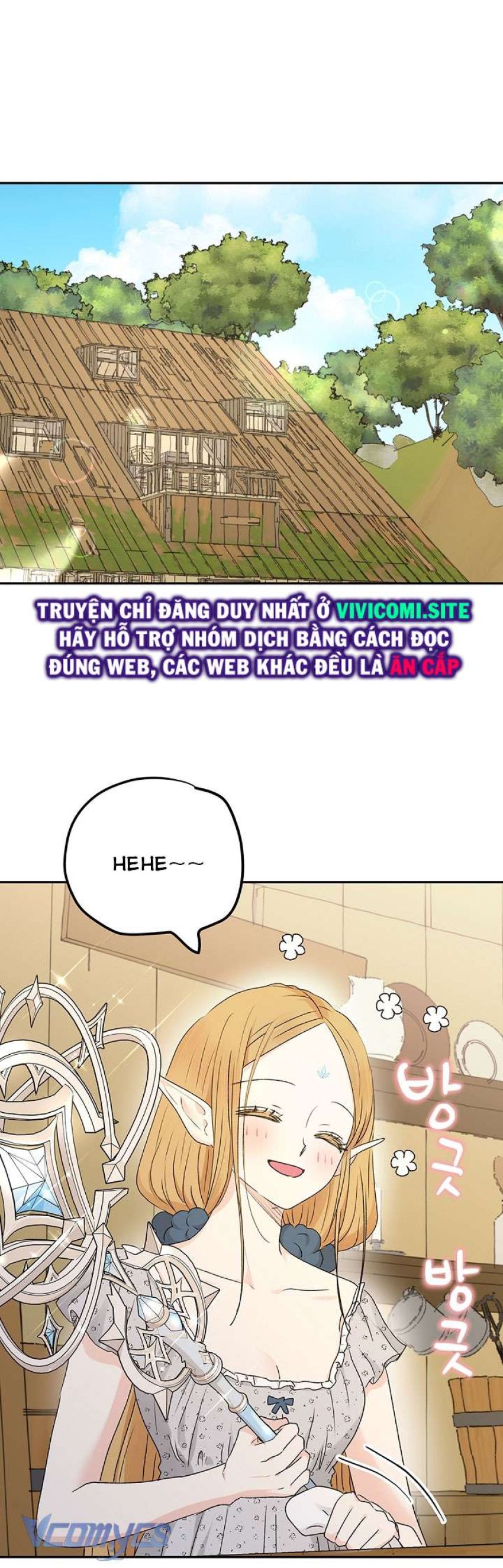 [18+] Yêu Tinh Giao Phối 