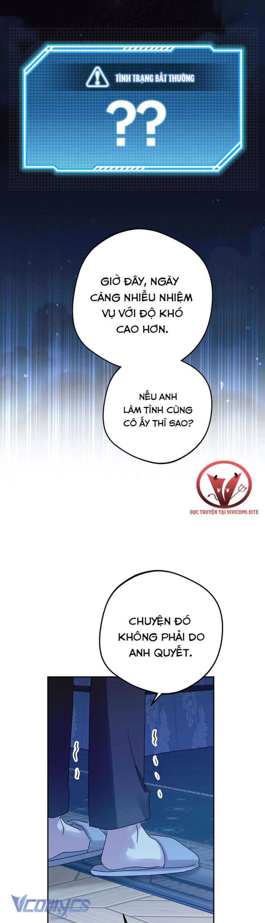 [18+] Yêu Tinh Giao Phối 