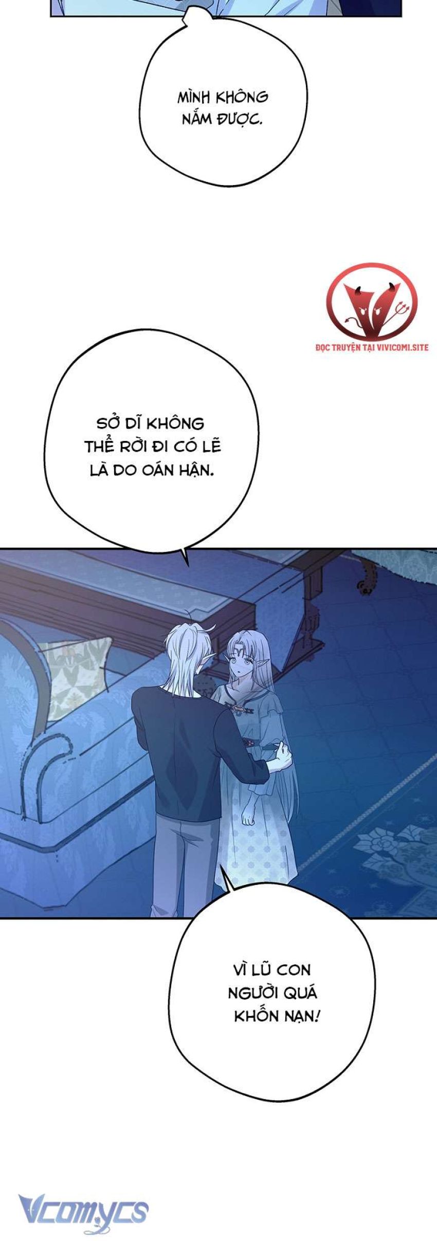[18+] Yêu Tinh Giao Phối 