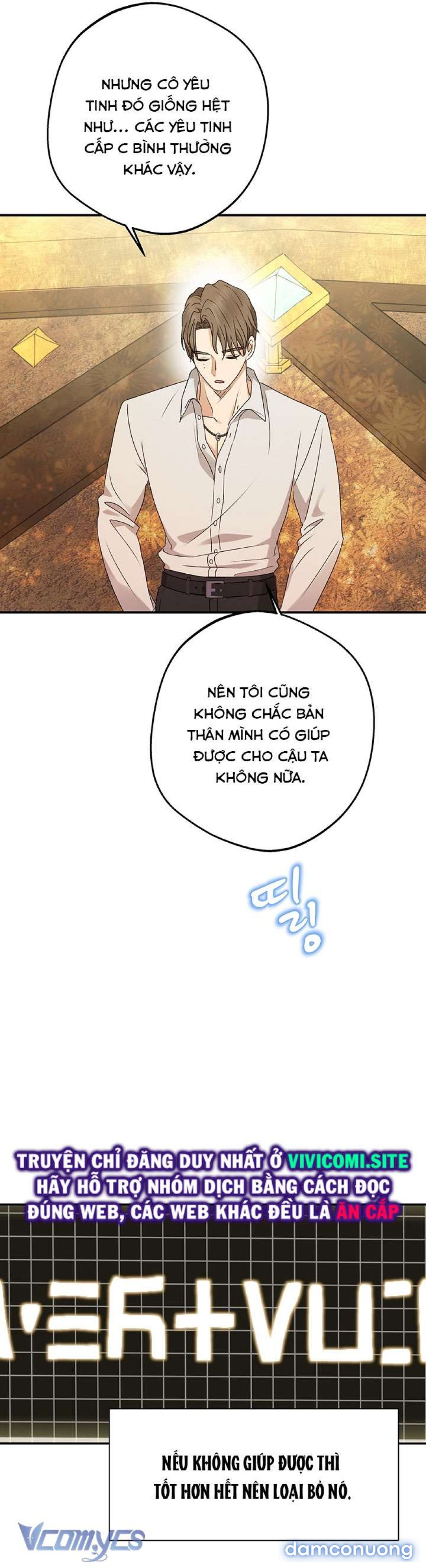 [18+] Yêu Tinh Giao Phối 