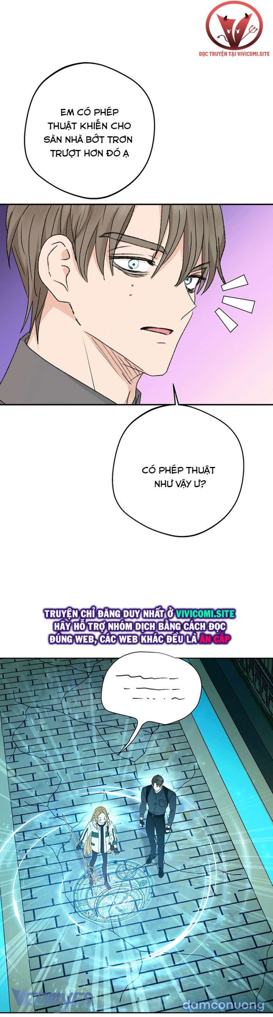 [18+] Yêu Tinh Giao Phối 
