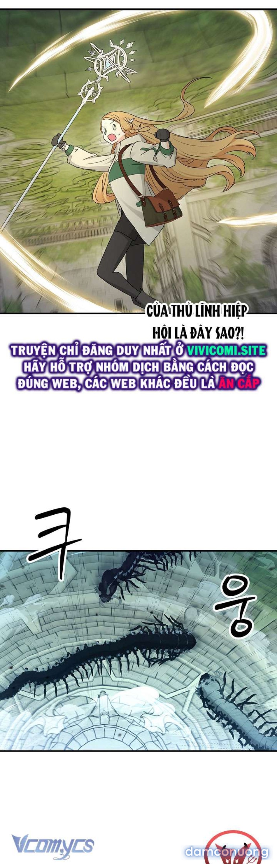 [18+] Yêu Tinh Giao Phối 