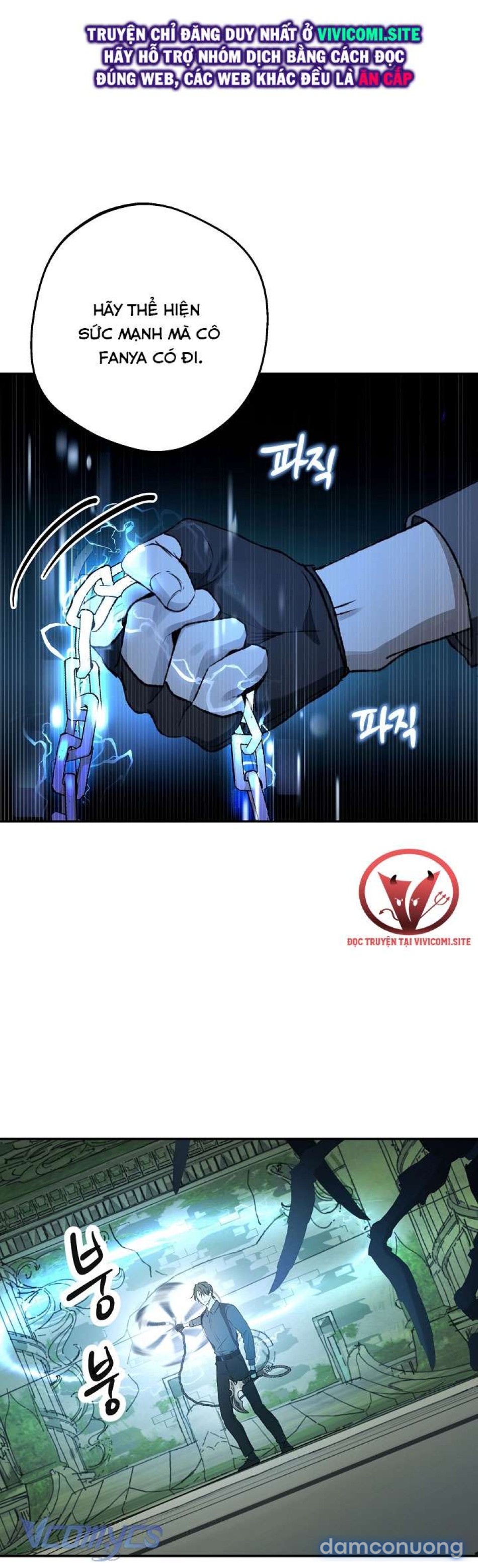 [18+] Yêu Tinh Giao Phối 