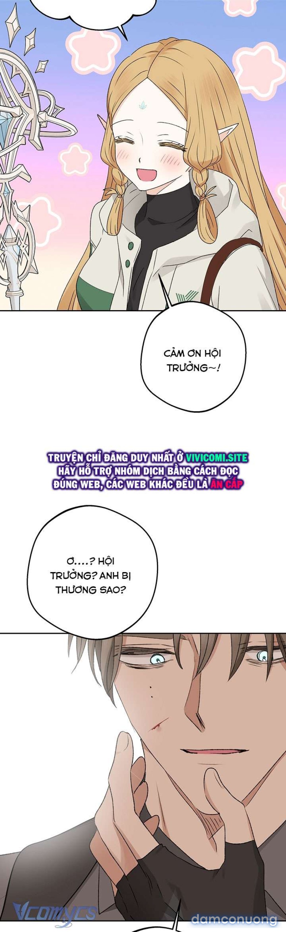 [18+] Yêu Tinh Giao Phối 