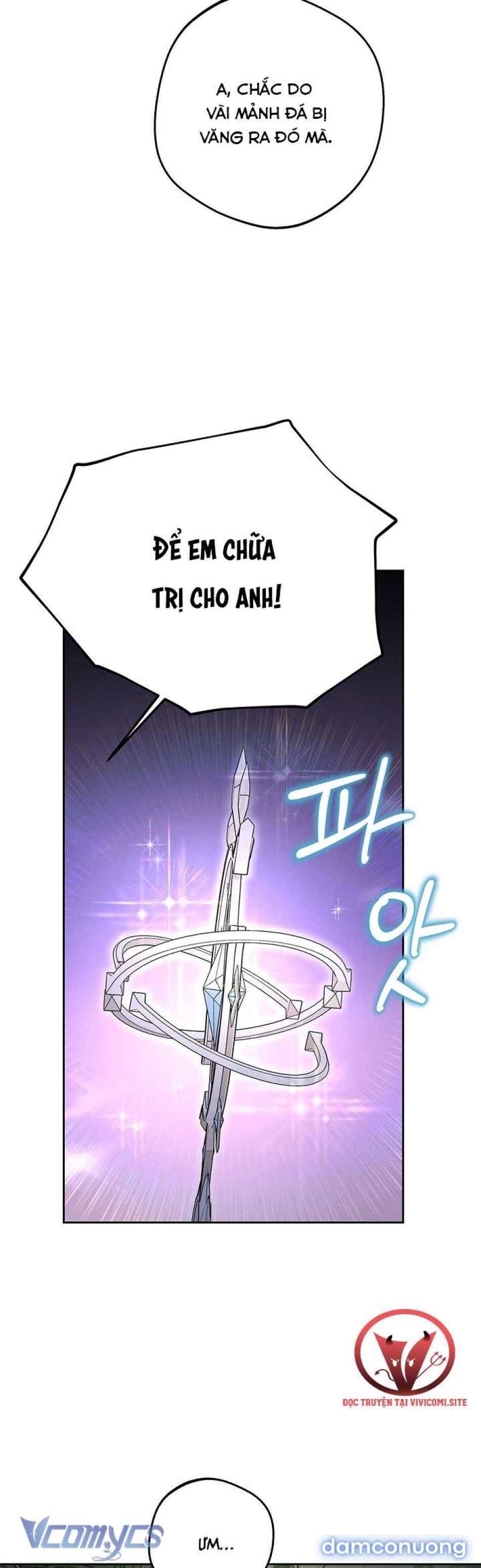 [18+] Yêu Tinh Giao Phối 